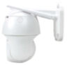 Камера видеонаблюдения WIFI 5Мп Ps-Link WPM5X50HD поворотный механизм / зум 5X